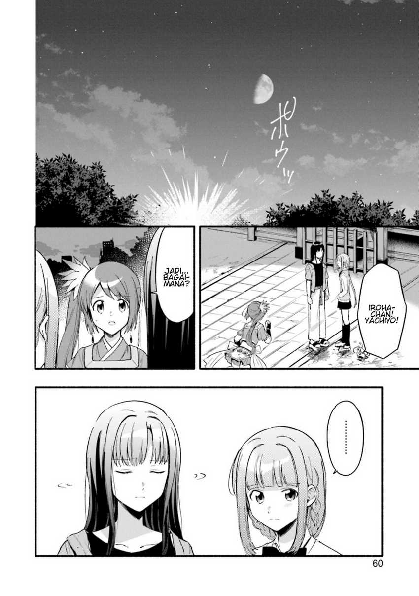 Baca Magia Record: Mahou Shoujo Madoka Magica Gaiden Chapter 15 Gambar 2