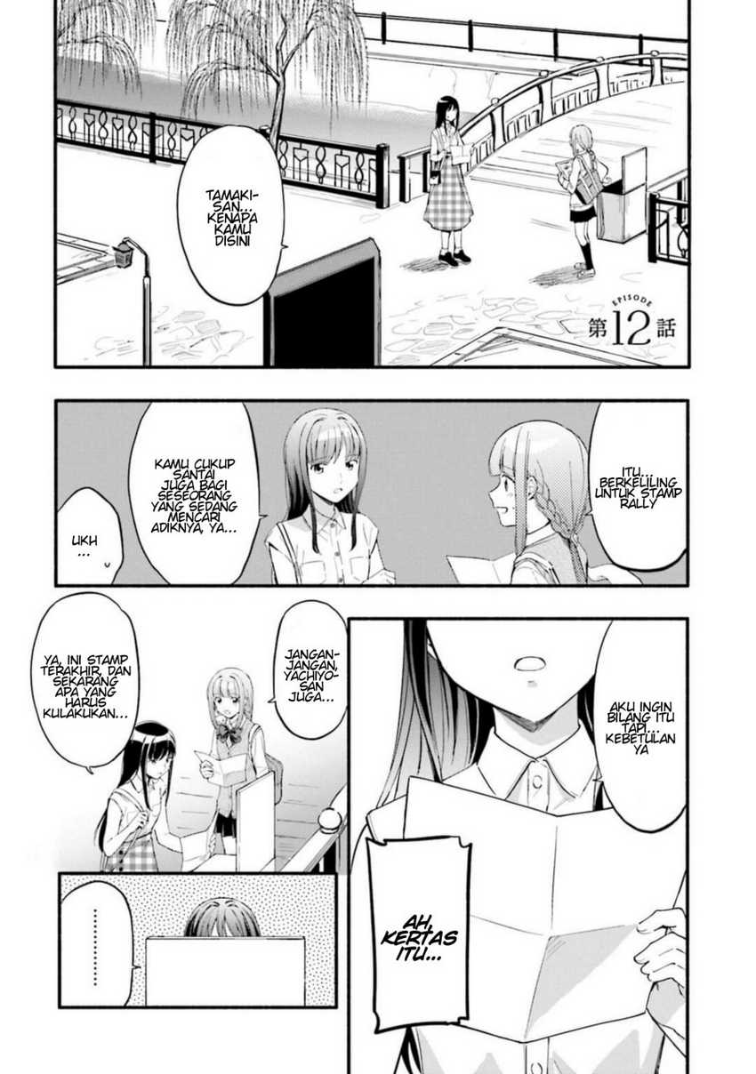 Baca Komik Magia Record: Mahou Shoujo Madoka Magica Gaiden Chapter 12 Gambar 1