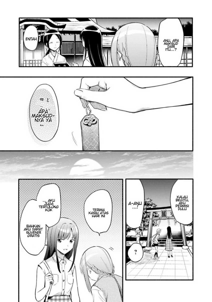 Magia Record: Mahou Shoujo Madoka Magica Gaiden Chapter 12 Gambar 11