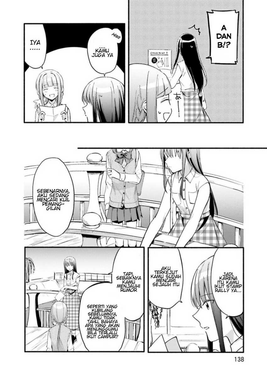 Baca  Magia Record: Mahou Shoujo Madoka Magica Gaiden Chapter 12 Gambar 2