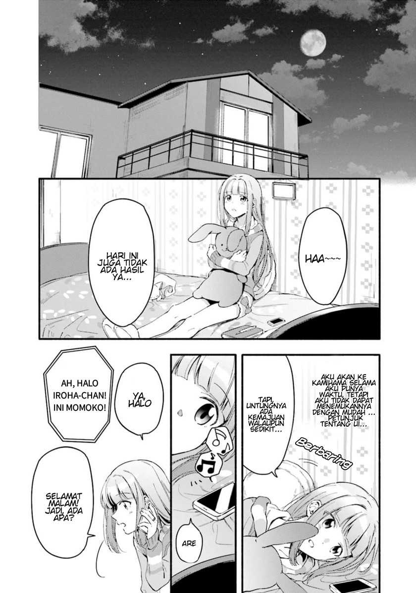 Baca Magia Record: Mahou Shoujo Madoka Magica Gaiden Chapter 11 Gambar 2