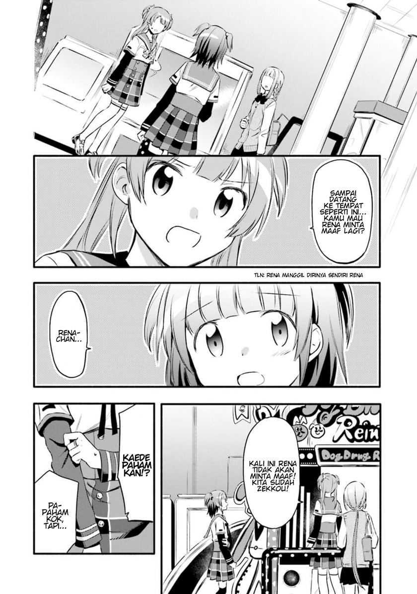 Baca Magia Record: Mahou Shoujo Madoka Magica Gaiden Chapter 08 Gambar 2