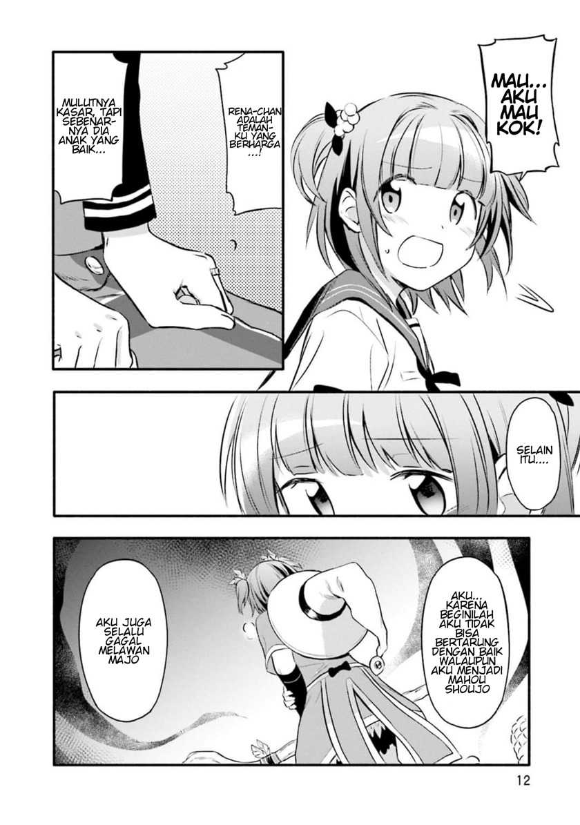 Magia Record: Mahou Shoujo Madoka Magica Gaiden Chapter 07 Gambar 14