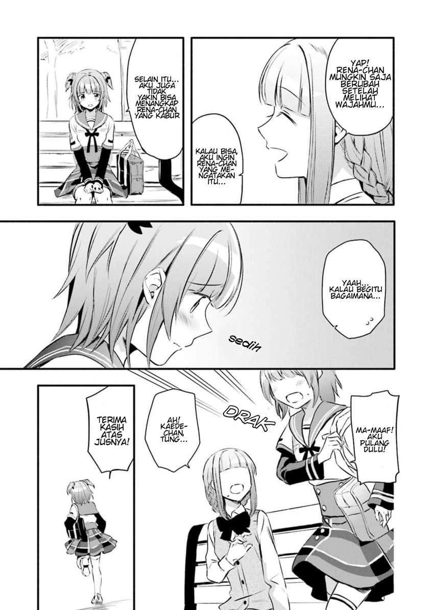 Magia Record: Mahou Shoujo Madoka Magica Gaiden Chapter 07 Gambar 17