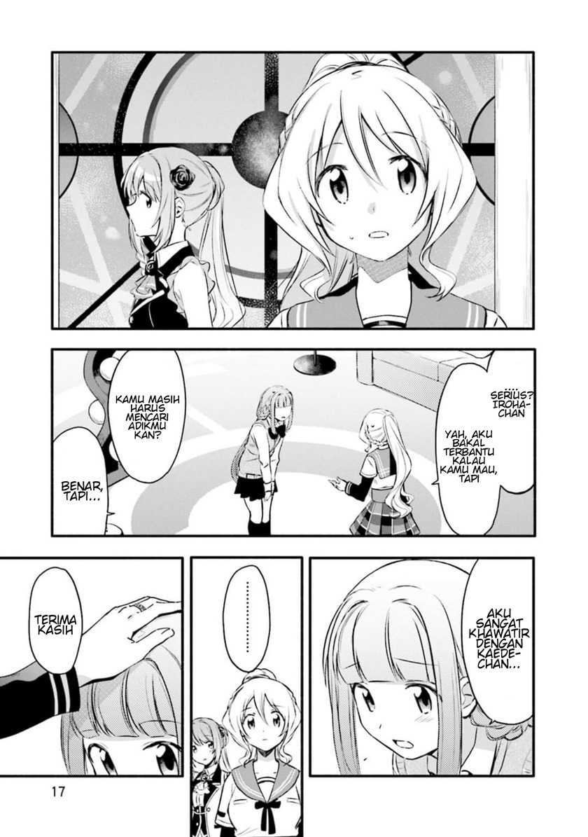 Magia Record: Mahou Shoujo Madoka Magica Gaiden Chapter 07 Gambar 19