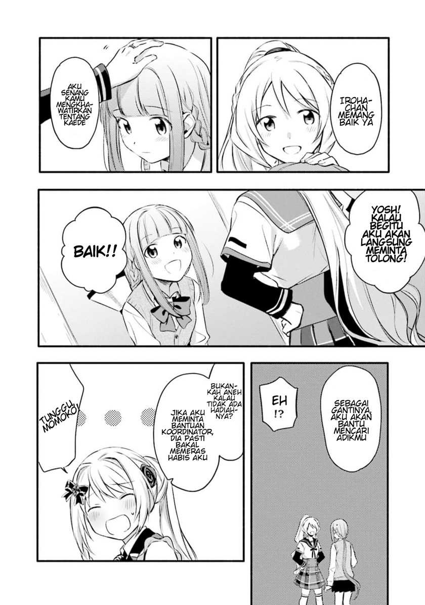 Magia Record: Mahou Shoujo Madoka Magica Gaiden Chapter 07 Gambar 20