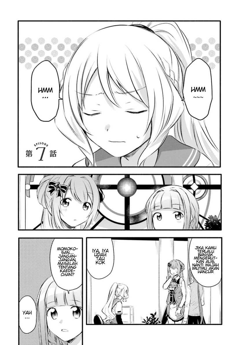 Magia Record: Mahou Shoujo Madoka Magica Gaiden Chapter 07 Gambar 5