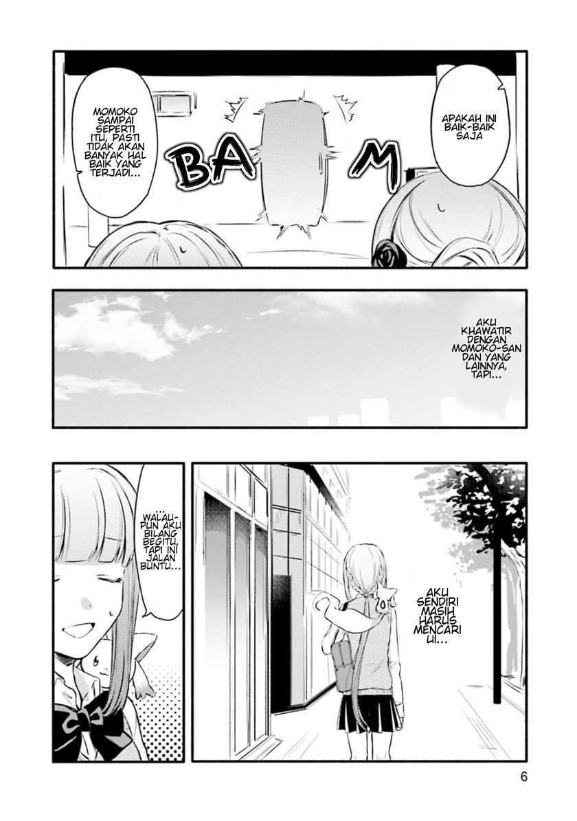 Magia Record: Mahou Shoujo Madoka Magica Gaiden Chapter 07 Gambar 8