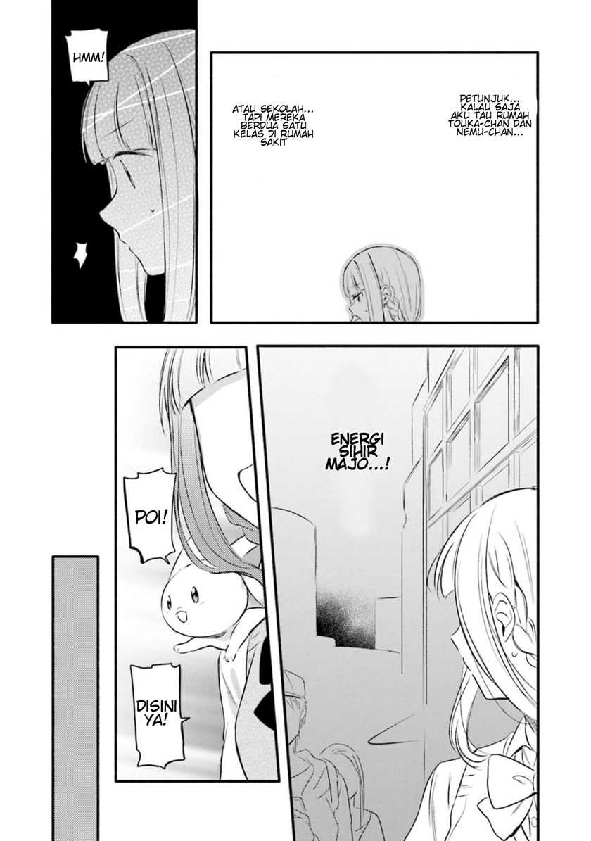 Magia Record: Mahou Shoujo Madoka Magica Gaiden Chapter 07 Gambar 9