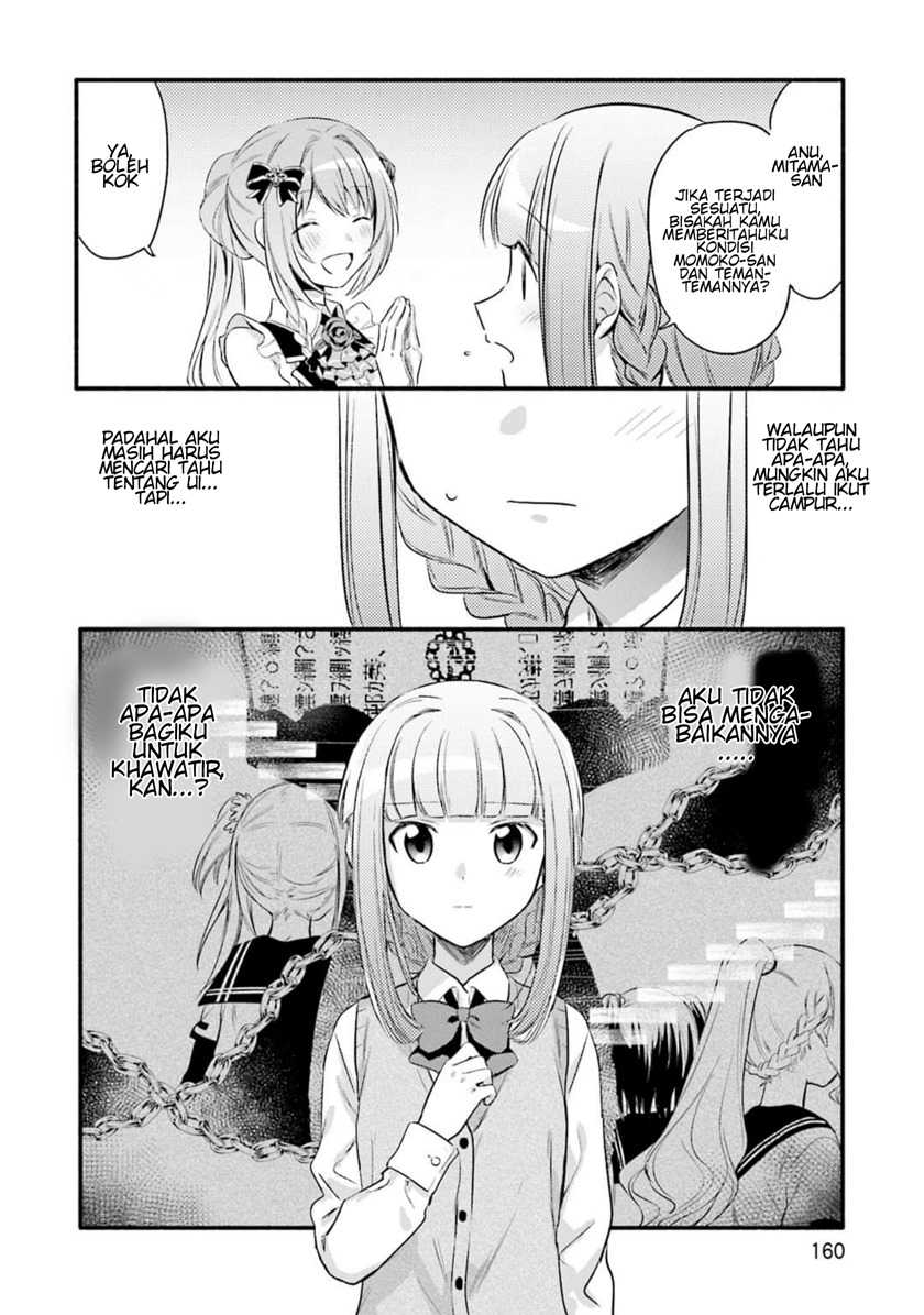 Magia Record: Mahou Shoujo Madoka Magica Gaiden Chapter 06 Gambar 20