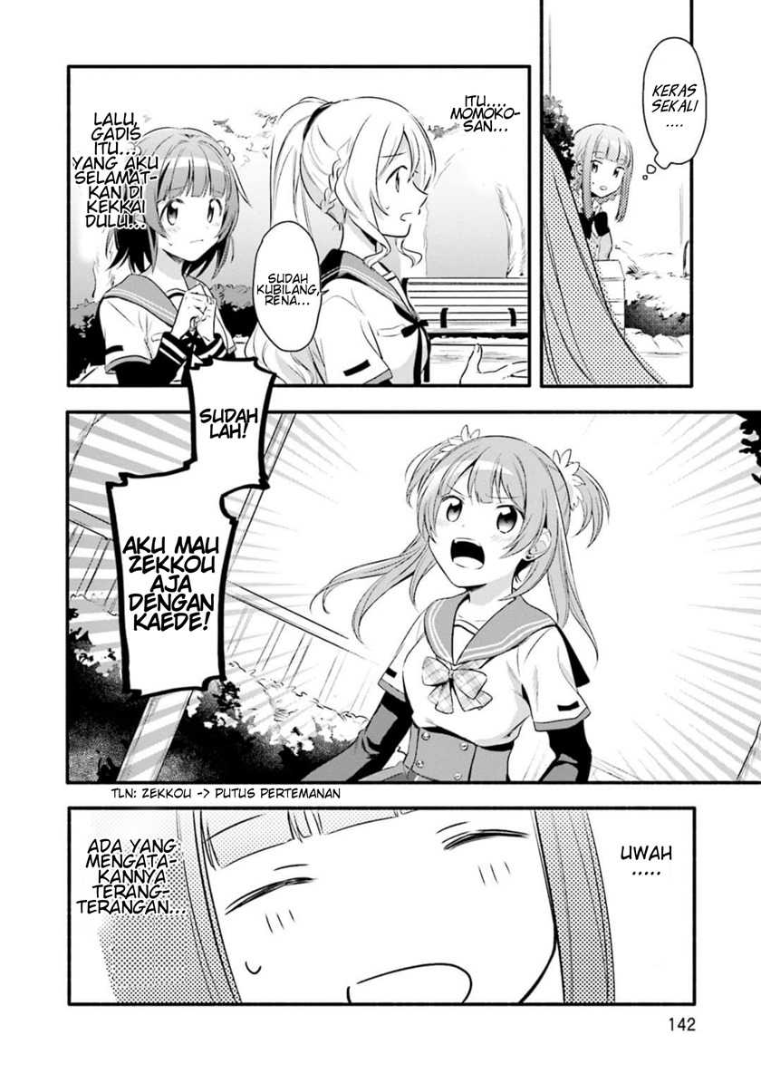 Magia Record: Mahou Shoujo Madoka Magica Gaiden Chapter 06 Gambar 3