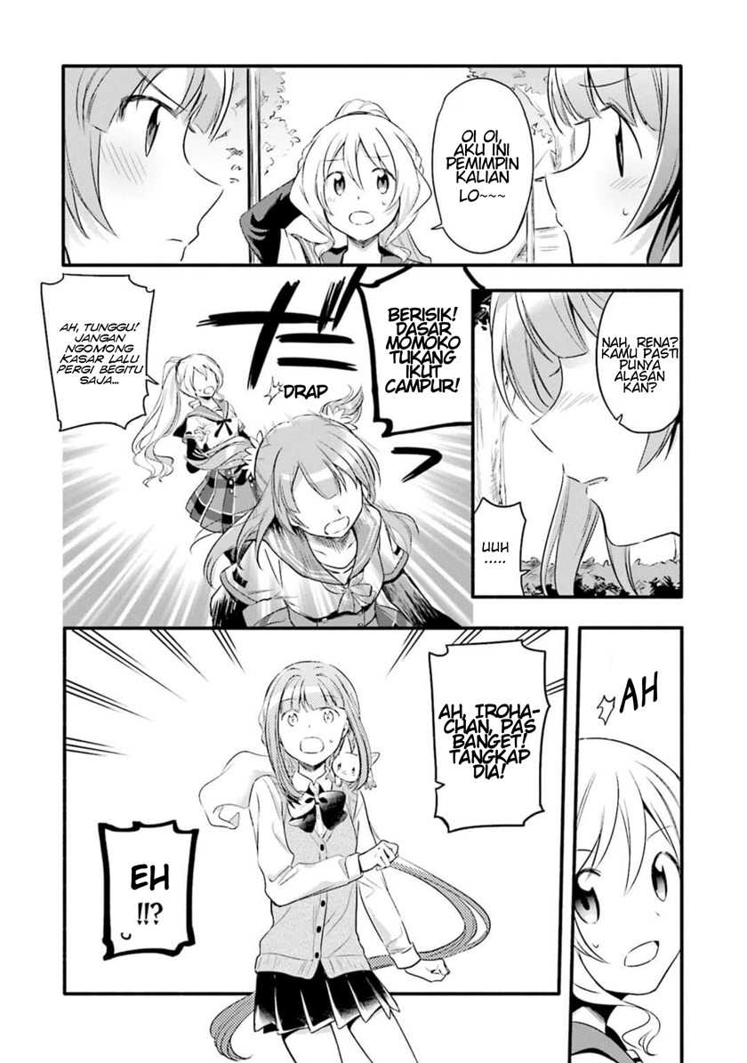 Magia Record: Mahou Shoujo Madoka Magica Gaiden Chapter 06 Gambar 5