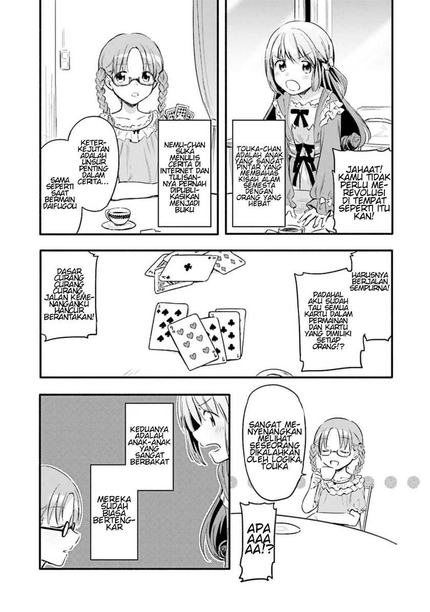 Magia Record: Mahou Shoujo Madoka Magica Gaiden Chapter 05 Gambar 14