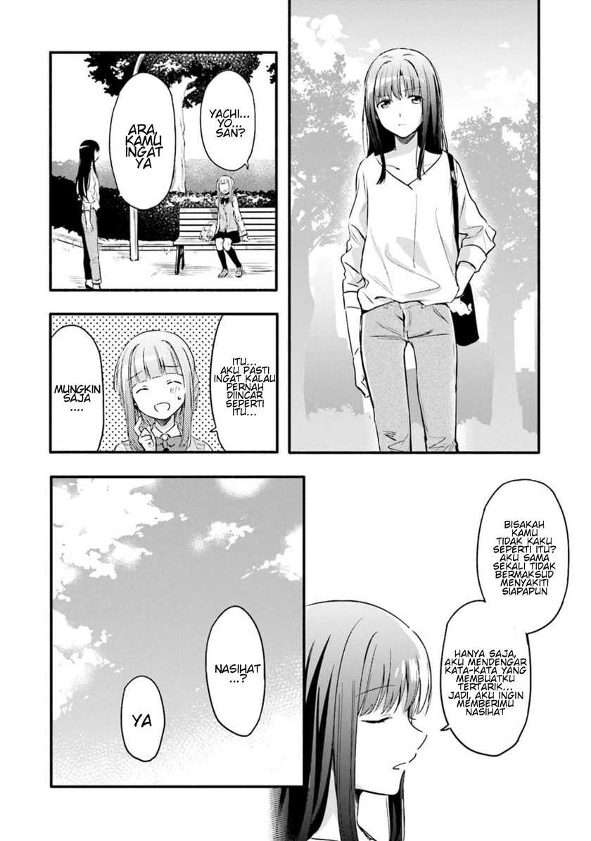 Magia Record: Mahou Shoujo Madoka Magica Gaiden Chapter 05 Gambar 16