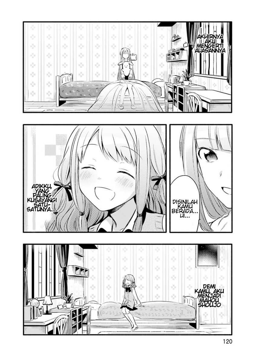 Baca  Magia Record: Mahou Shoujo Madoka Magica Gaiden Chapter 05 Gambar 2