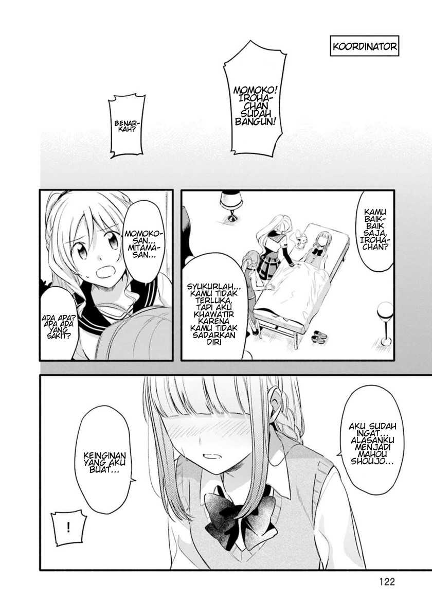 Magia Record: Mahou Shoujo Madoka Magica Gaiden Chapter 05 Gambar 4