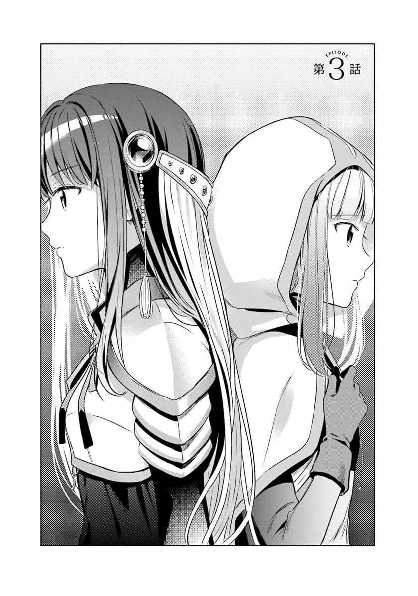 Baca Komik Magia Record: Mahou Shoujo Madoka Magica Gaiden Chapter 03 Gambar 1