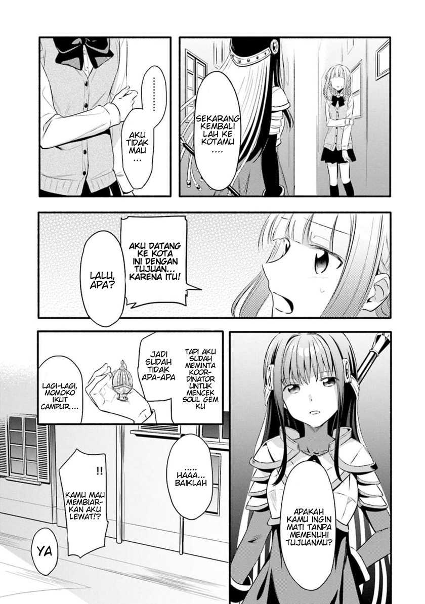 Magia Record: Mahou Shoujo Madoka Magica Gaiden Chapter 03 Gambar 3