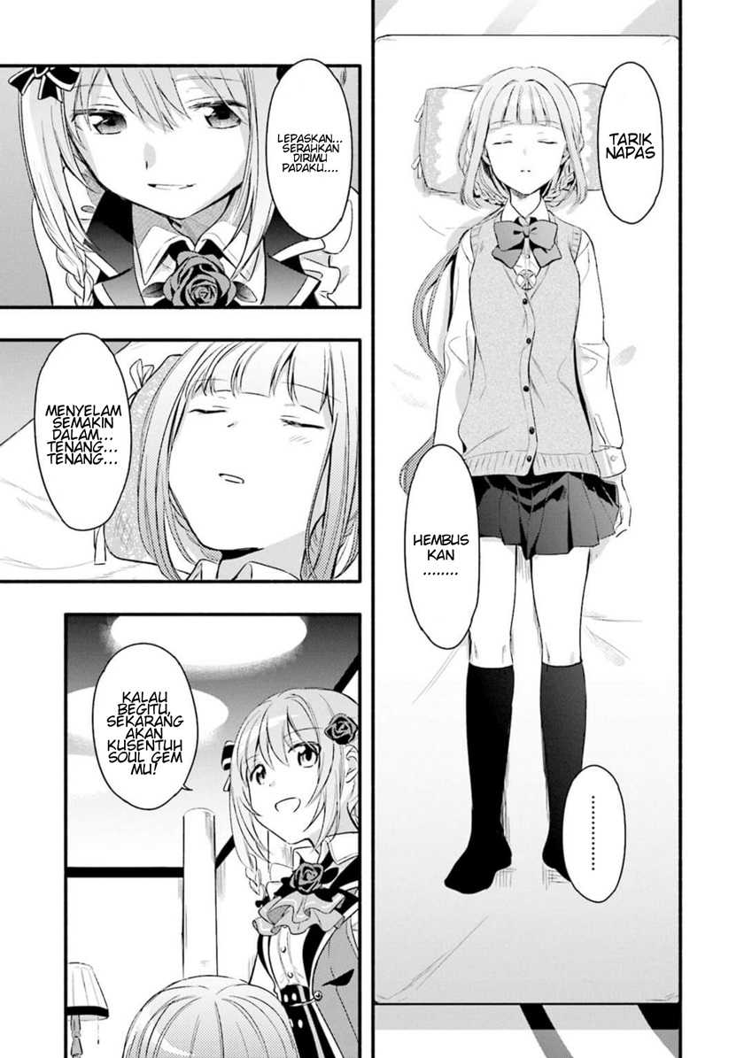 Magia Record: Mahou Shoujo Madoka Magica Gaiden Chapter 02 Gambar 15