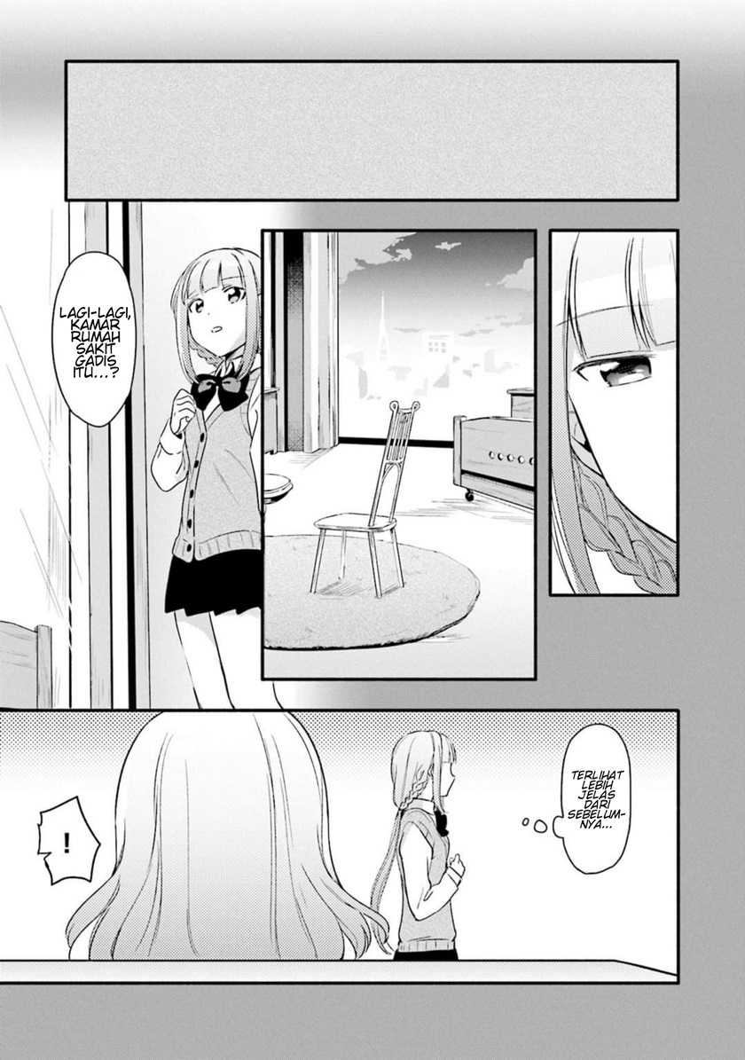 Magia Record: Mahou Shoujo Madoka Magica Gaiden Chapter 02 Gambar 17