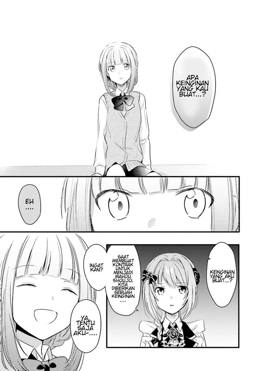 Magia Record: Mahou Shoujo Madoka Magica Gaiden Chapter 02 Gambar 23