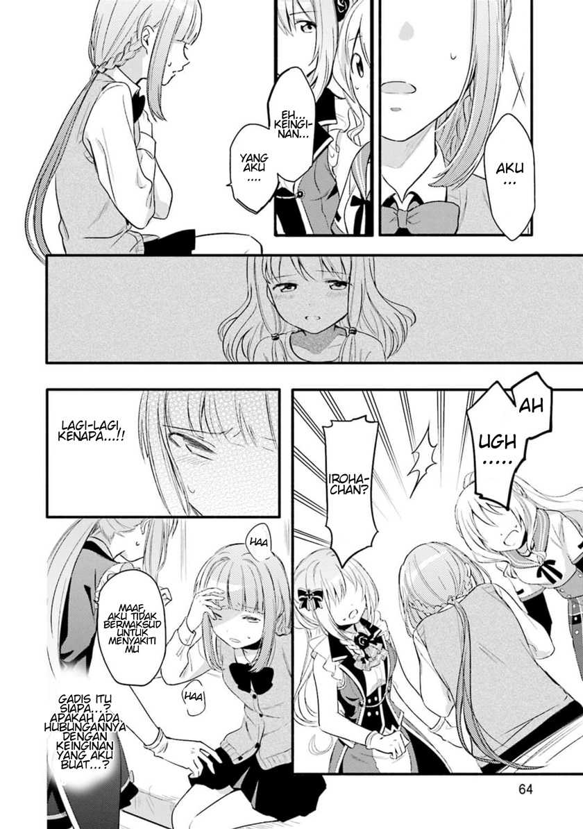 Magia Record: Mahou Shoujo Madoka Magica Gaiden Chapter 02 Gambar 24