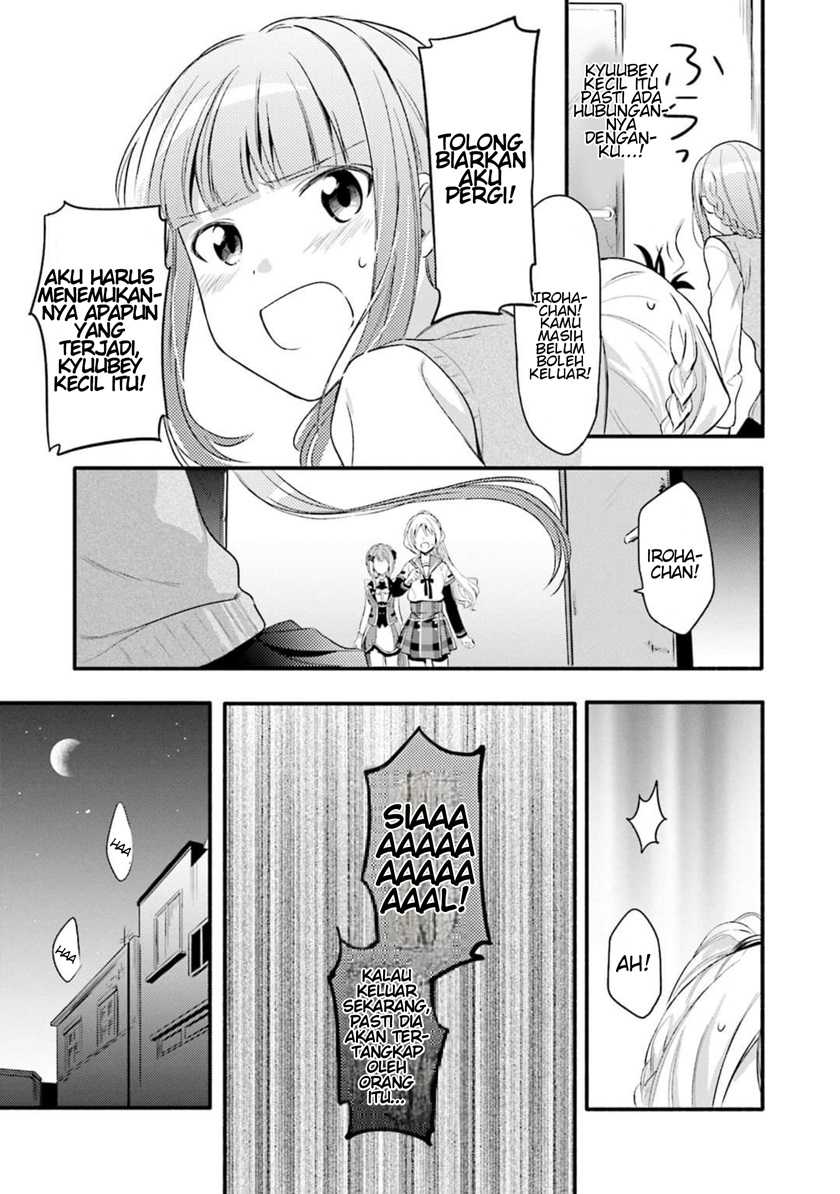 Magia Record: Mahou Shoujo Madoka Magica Gaiden Chapter 02 Gambar 25