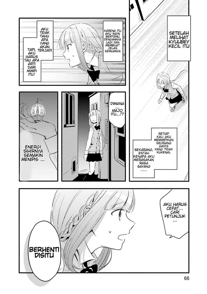 Magia Record: Mahou Shoujo Madoka Magica Gaiden Chapter 02 Gambar 26