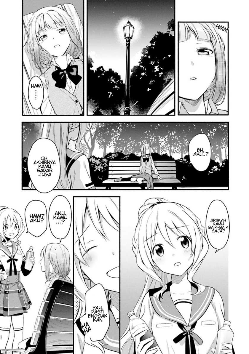 Magia Record: Mahou Shoujo Madoka Magica Gaiden Chapter 02 Gambar 3