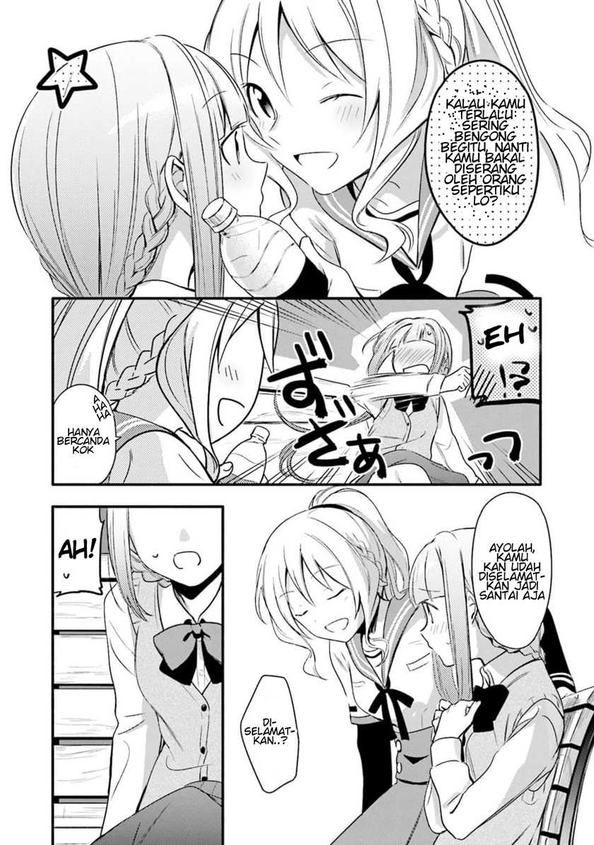 Magia Record: Mahou Shoujo Madoka Magica Gaiden Chapter 02 Gambar 5