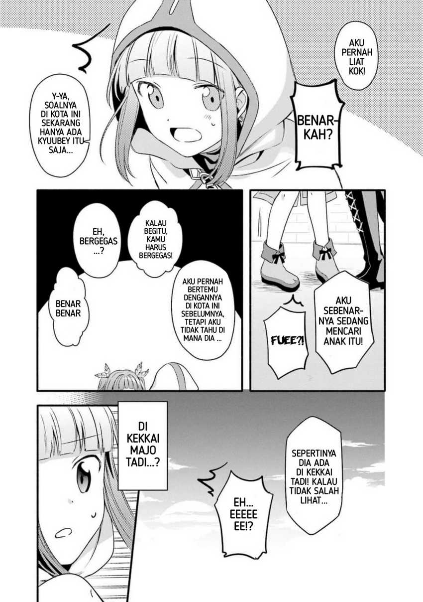 Magia Record: Mahou Shoujo Madoka Magica Gaiden Chapter 01 Gambar 25