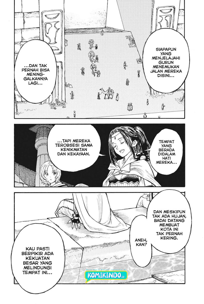 Re CERVIN Chapter 06 Gambar 19