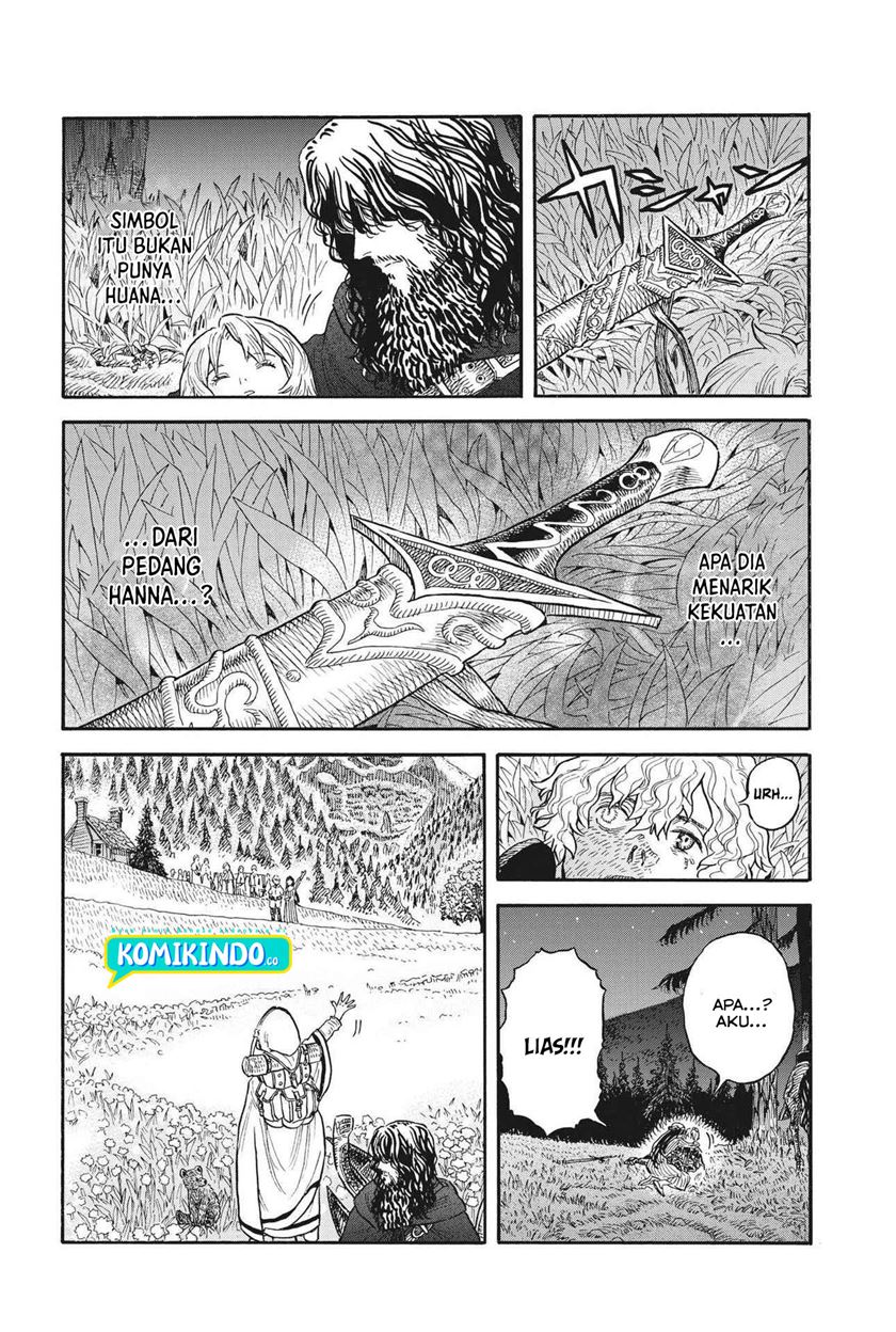 Re CERVIN Chapter 05 Gambar 25