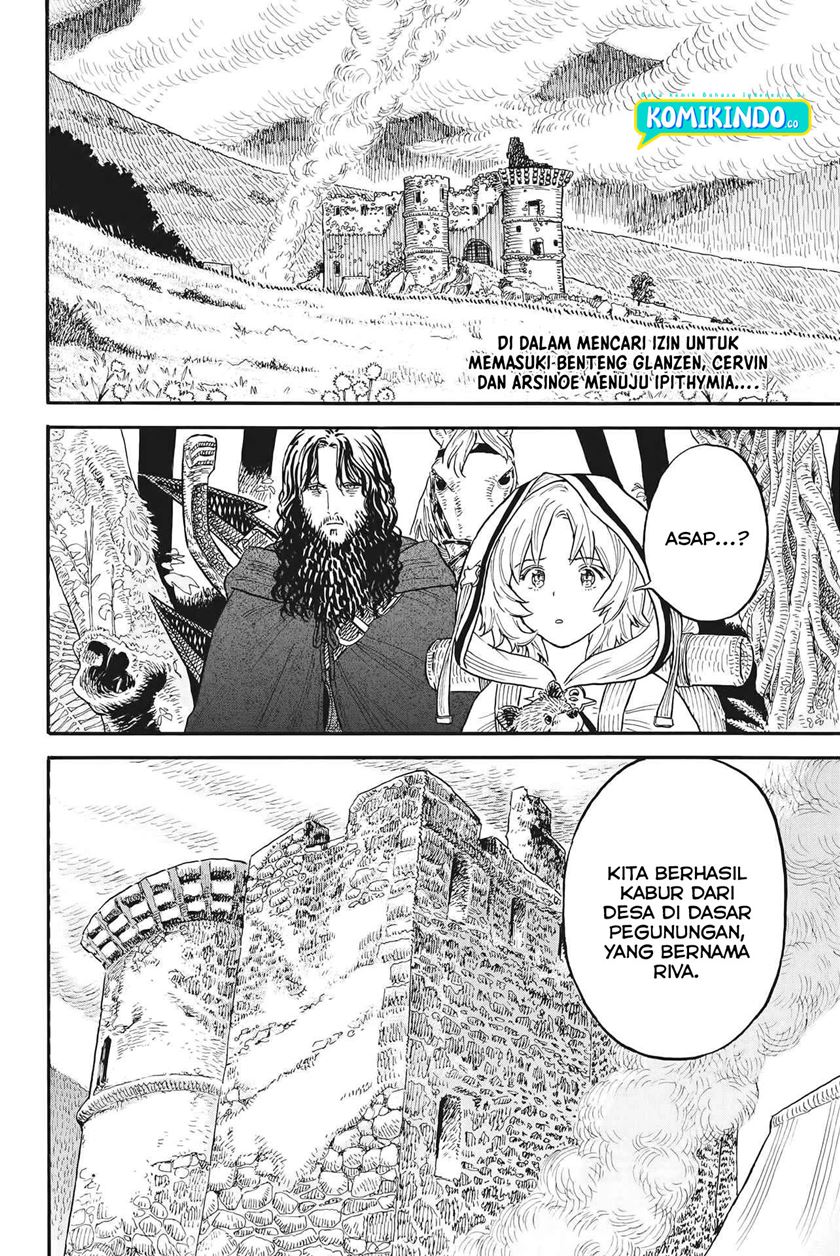 Re CERVIN Chapter 05 Gambar 3