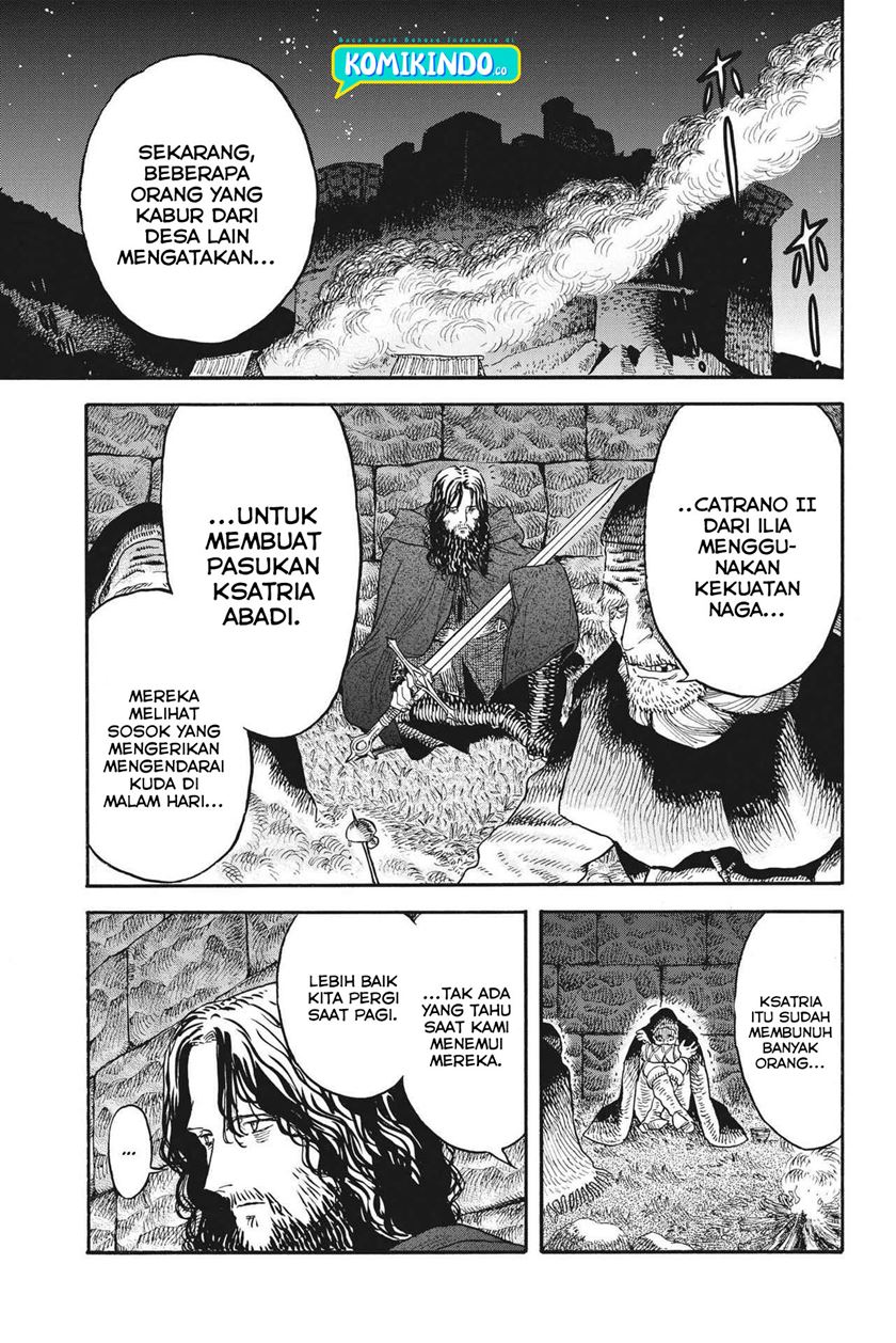 Re CERVIN Chapter 05 Gambar 8