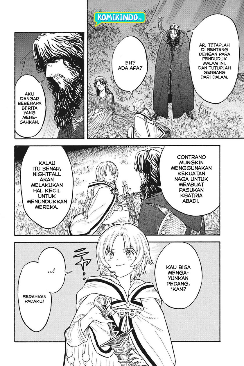 Re CERVIN Chapter 05 Gambar 9