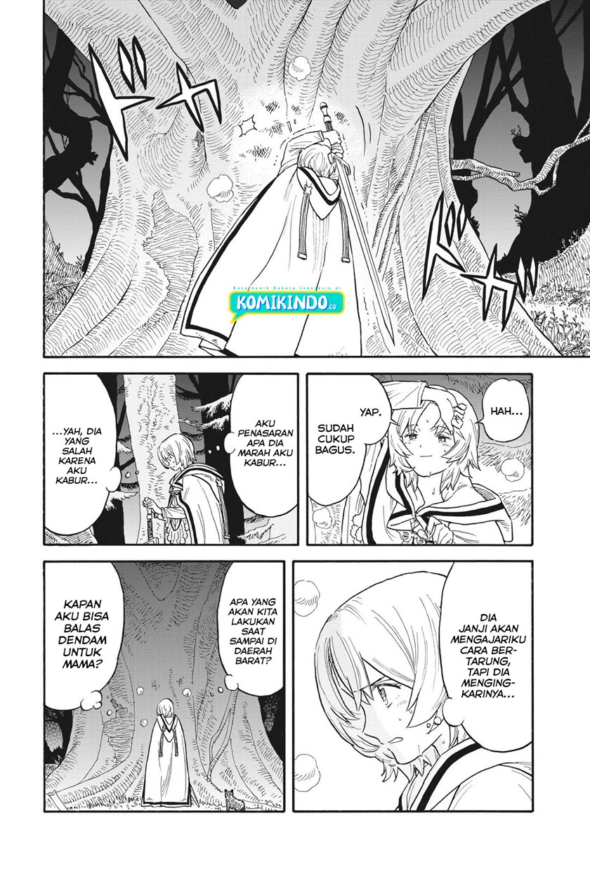Re CERVIN Chapter 04 Gambar 11