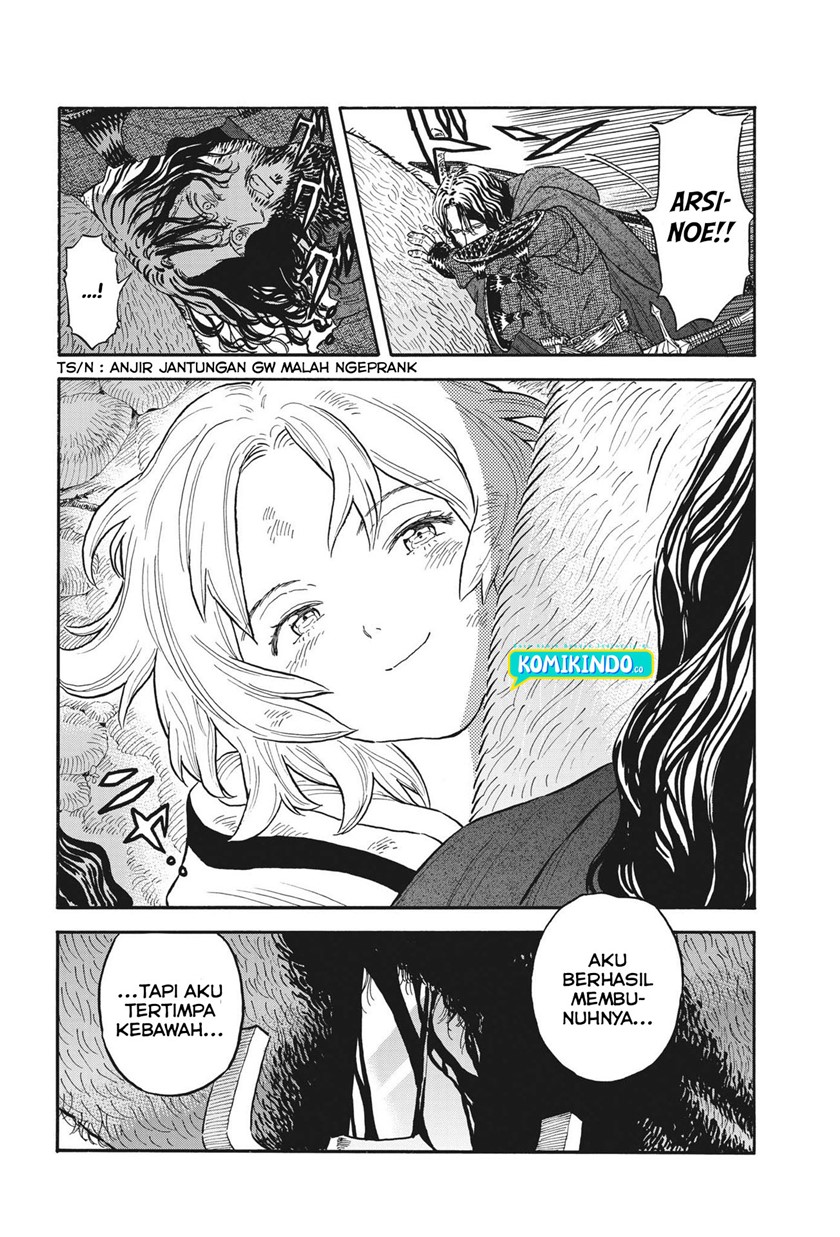 Re CERVIN Chapter 04 Gambar 15