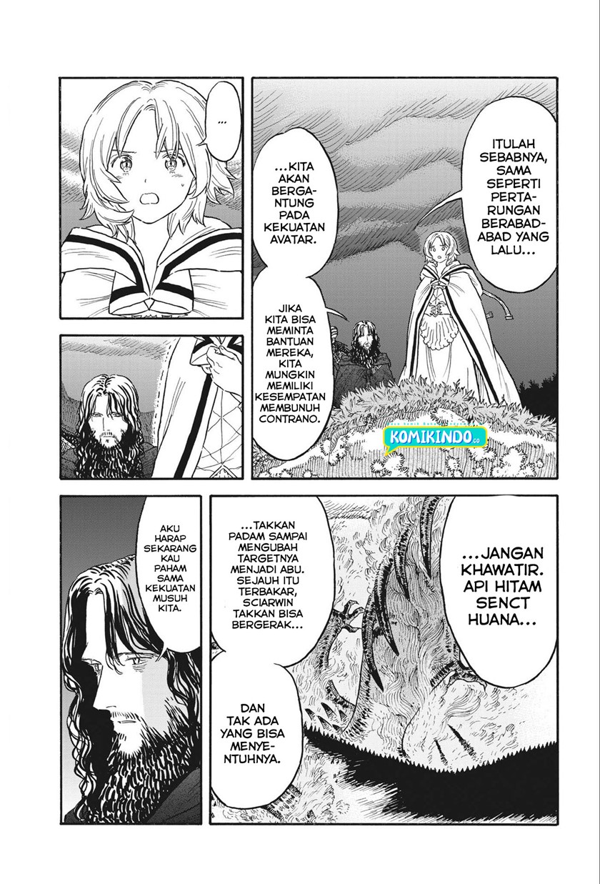 Re CERVIN Chapter 04 Gambar 19