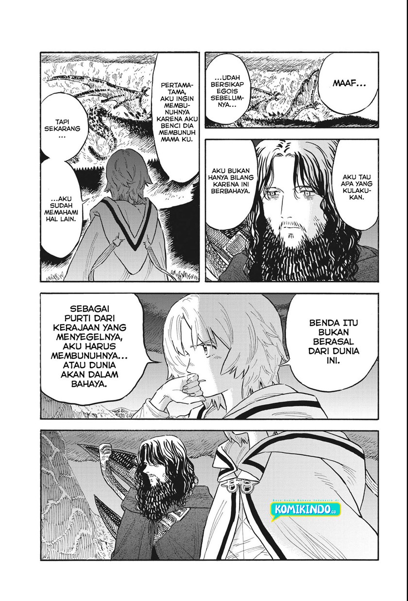 Re CERVIN Chapter 04 Gambar 21