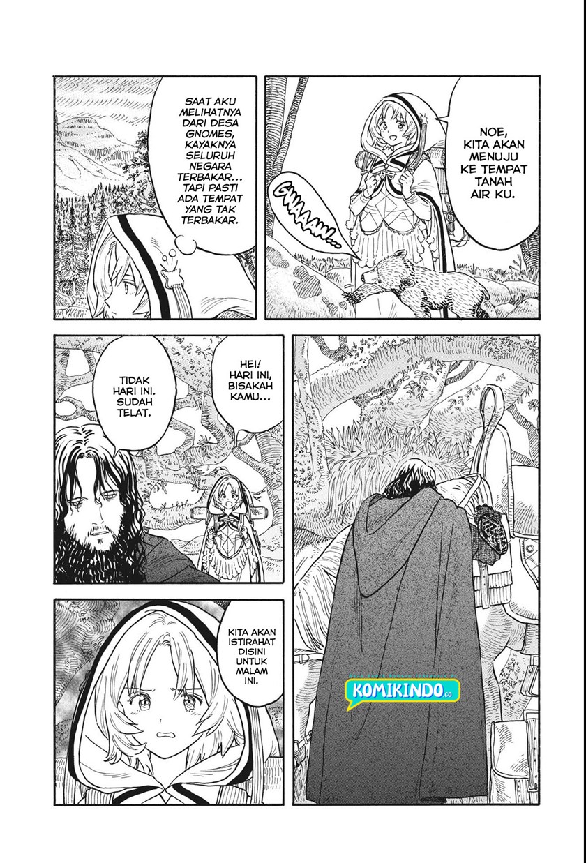 Re CERVIN Chapter 04 Gambar 8