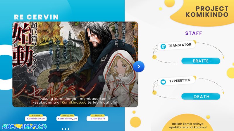 Baca Komik Re CERVIN Chapter 03 Gambar 1