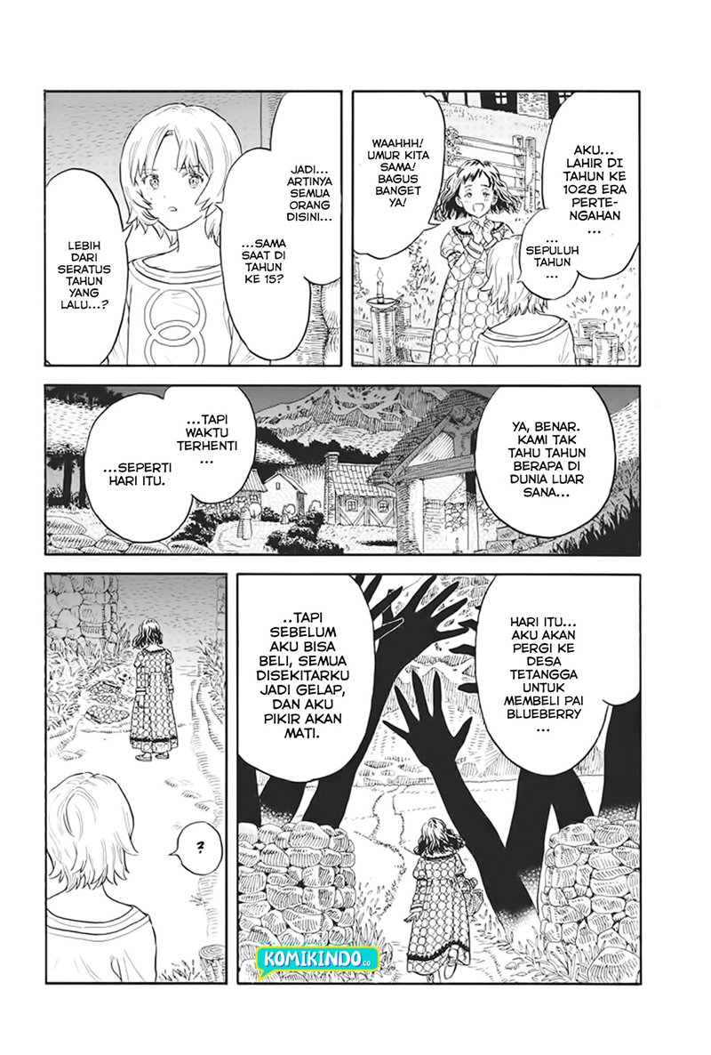 Re CERVIN Chapter 03 Gambar 16