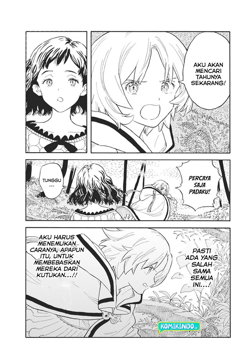Re CERVIN Chapter 03 Gambar 21