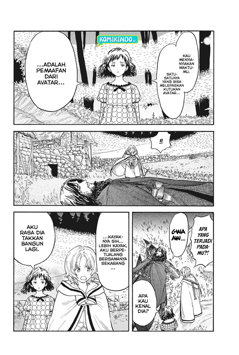 Re CERVIN Chapter 03 Gambar 22