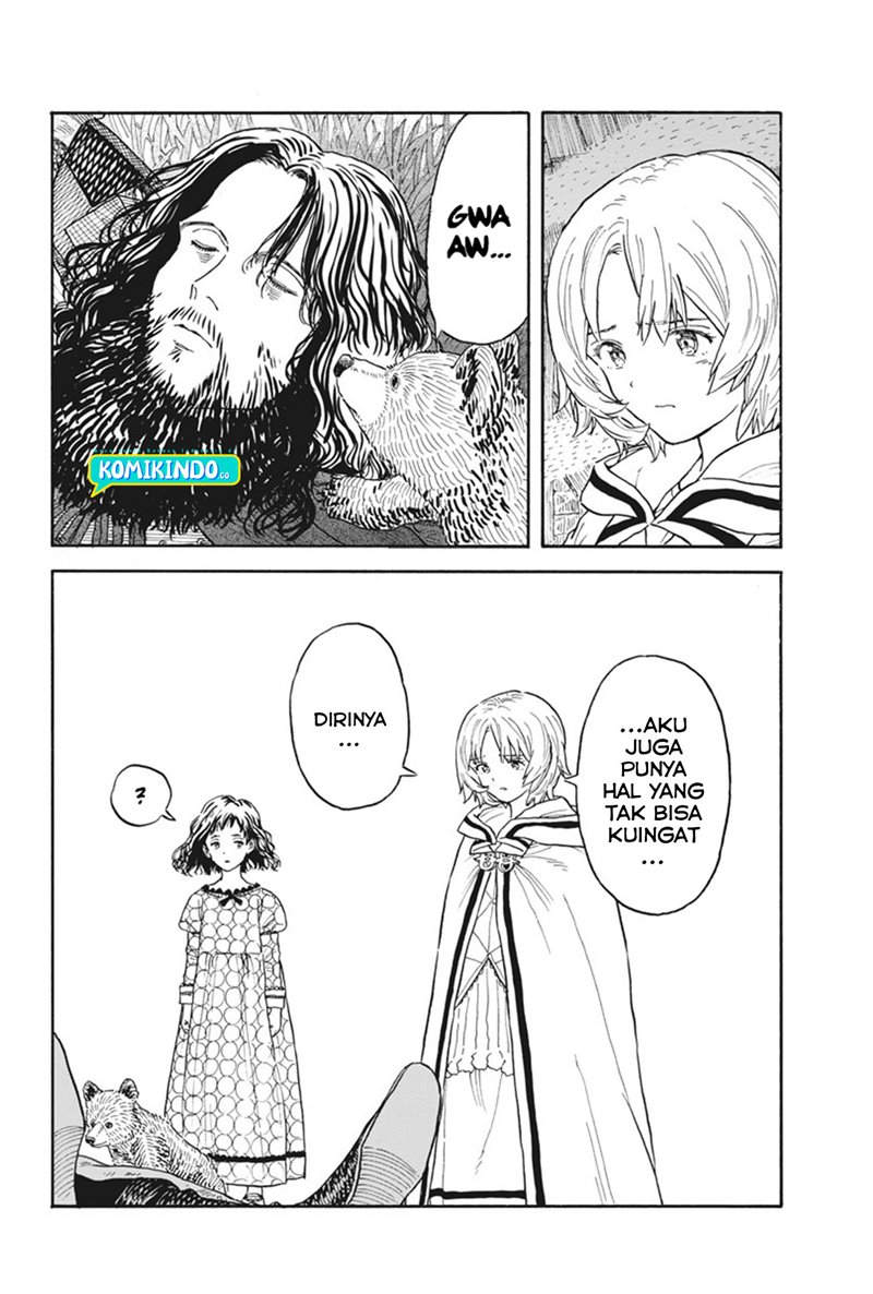 Re CERVIN Chapter 03 Gambar 24