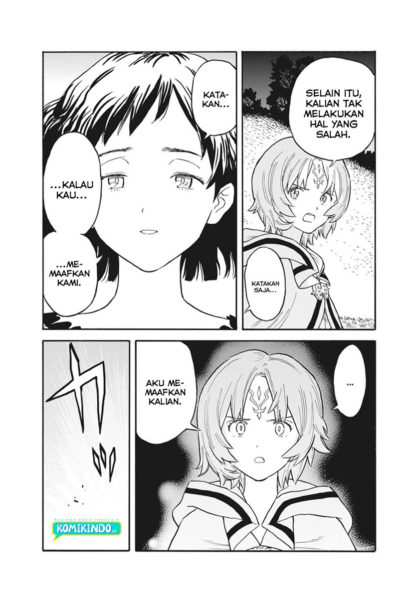 Re CERVIN Chapter 03 Gambar 27