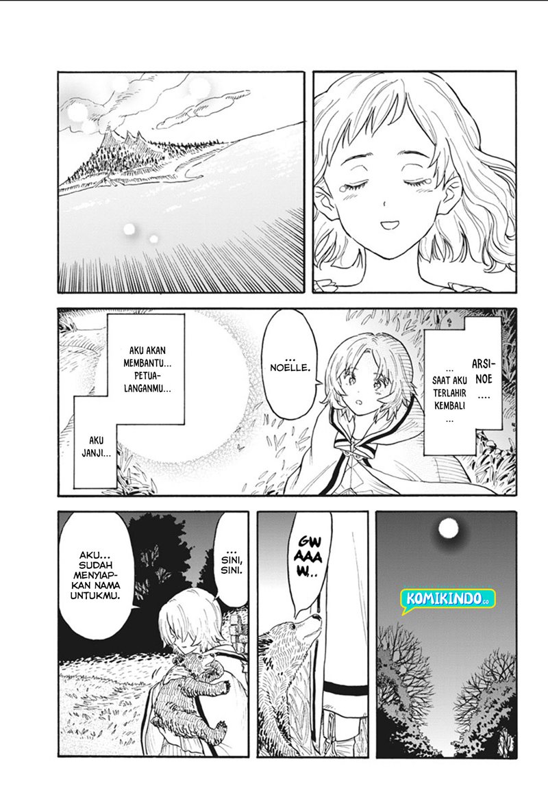 Re CERVIN Chapter 03 Gambar 29