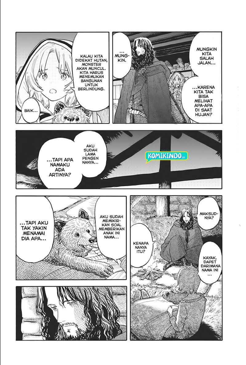 Re CERVIN Chapter 03 Gambar 6