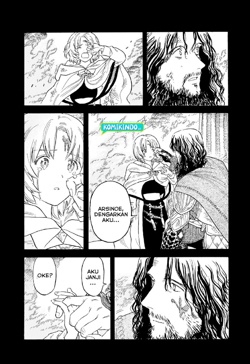 Re CERVIN Chapter 02 Gambar 14